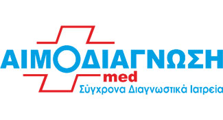 Αιμοδιάγνωση MED