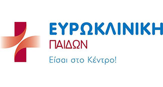 Ευρωκλινική Παίδων