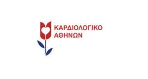 Καρδιολογικό Αθηνών